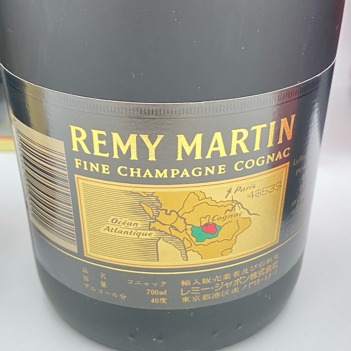 ☆【売り切り】未開栓 REMY MARTIN 3本セット ファイン ☆【売り切り】未開栓 REMY MARTIN 3本セット ファイン