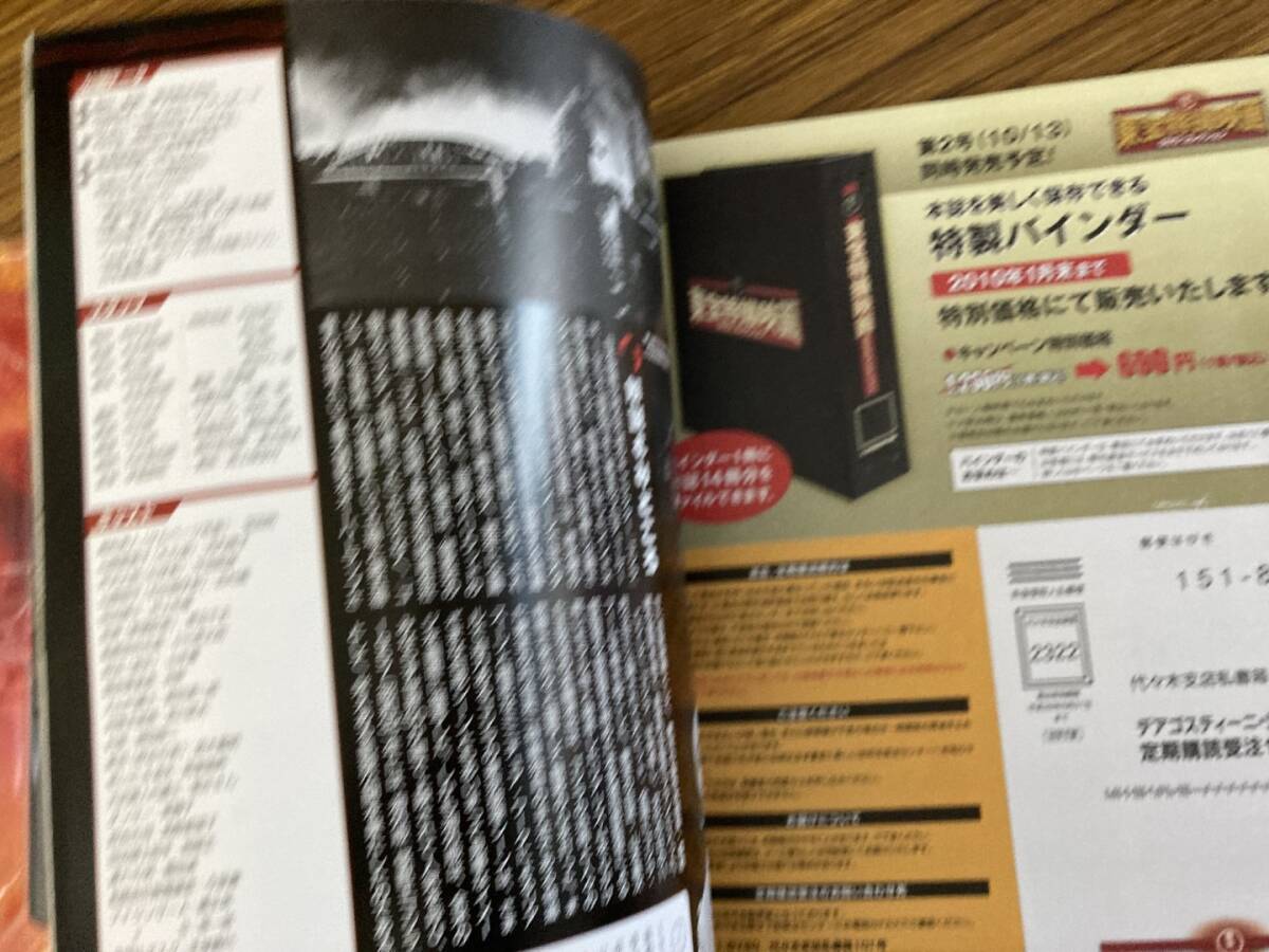 item_image_4