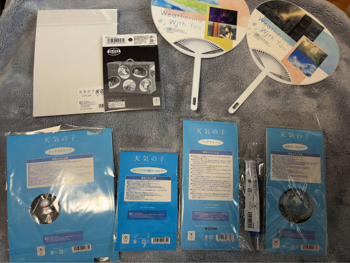 item_image_4