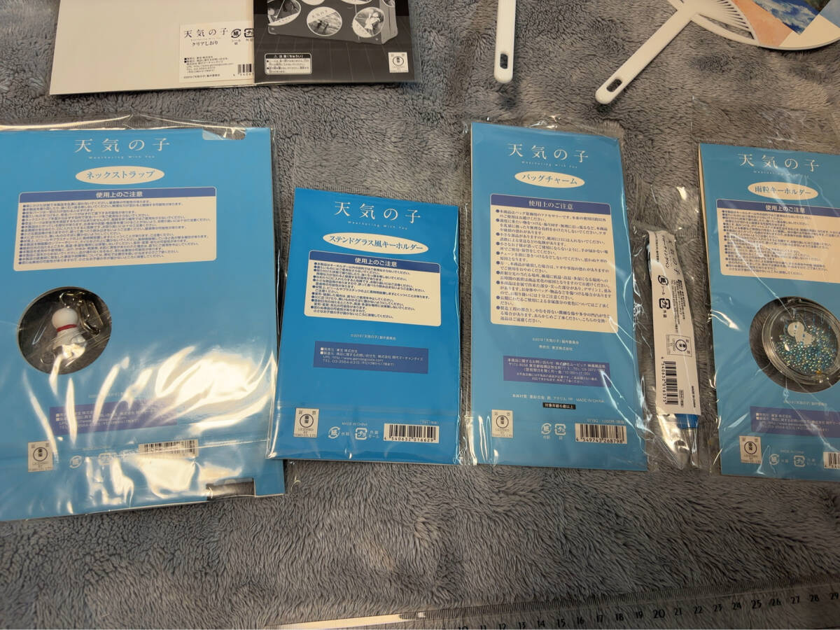 item_image_5