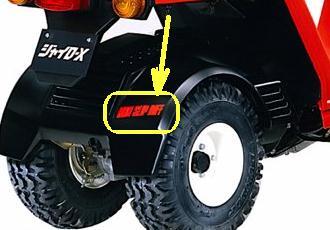 item_image_3