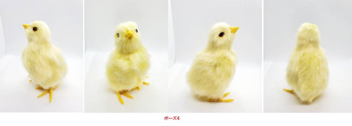 item_image_6
