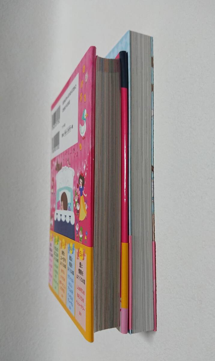 item_image_4