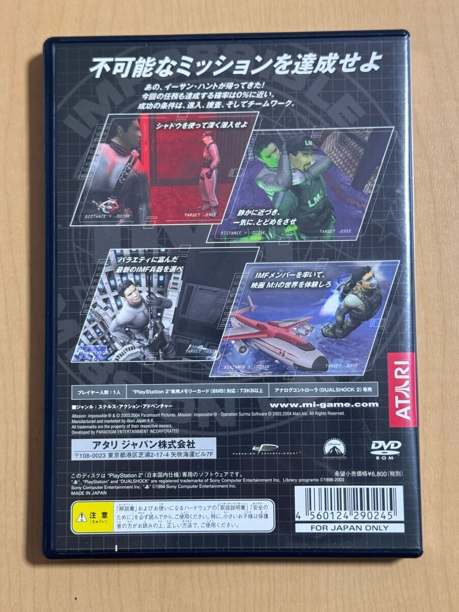 item_image_2