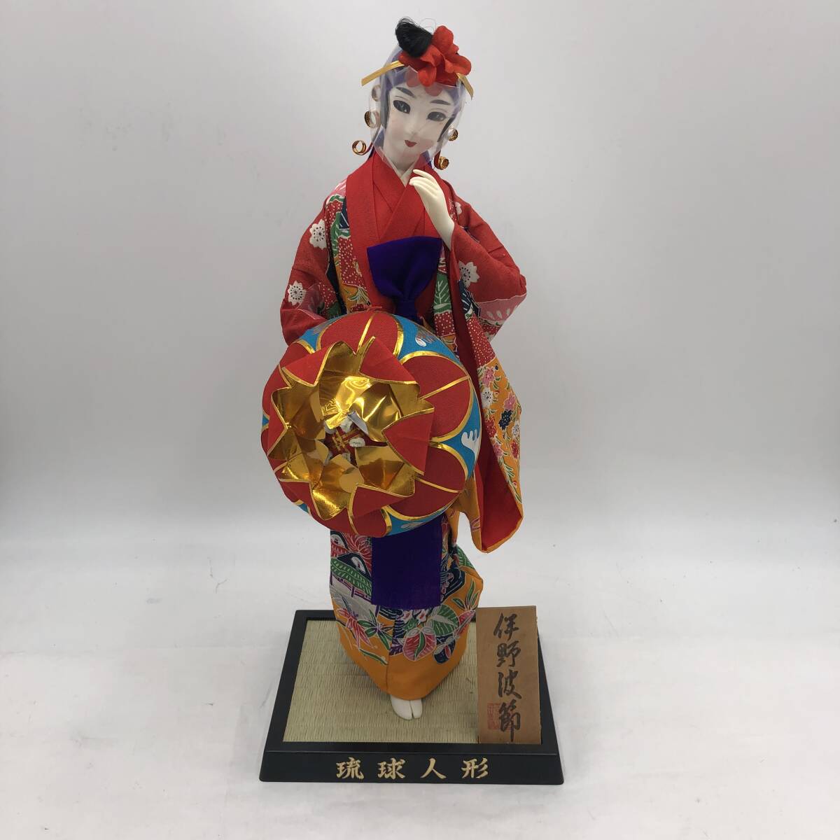 美品】☆琉球人形、沖縄☆伊野波飾 民族舞踊 高さ:42㎝ 昭和 美品】☆琉球人形、沖縄☆伊野波飾 民族舞踊 高さ:42㎝ 昭和