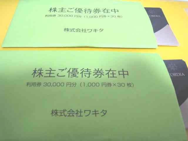 □ワキタ株主優待(ホテルコルディア大阪・ホテルコルディア大阪 □ワキタ株主優待(ホテルコルディア大阪・ホテルコルディア大阪