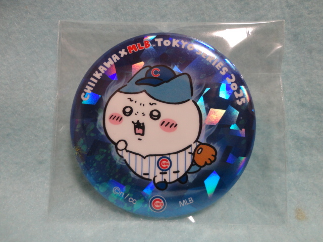ちいかわ×MLB】TOKYO SERIES 2025◇ハチワレ ホログラム ちいかわ×MLB】TOKYO SERIES 2025◇ハチワレ ホログラム