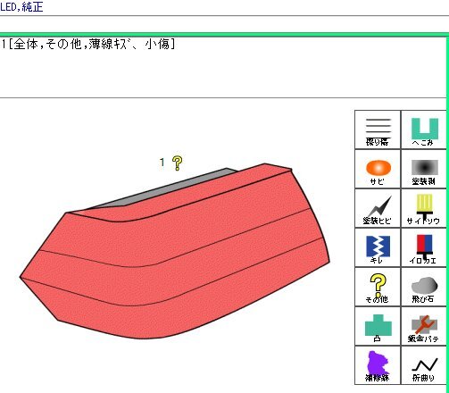 item_image_9