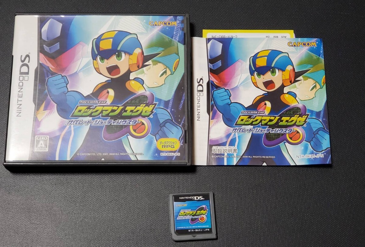 ○動作品 ニンテンドーDS ロックマンエグゼ オペレート ○動作品 ニンテンドーDS ロックマンエグゼ オペレート