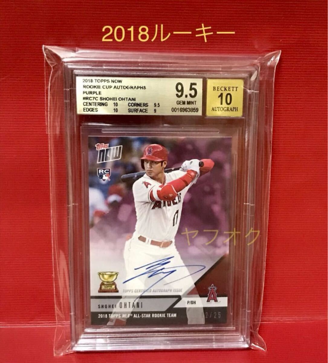 大谷翔平 TOPPS 2018 HERITAGE 600 RC ルーキーカード TEAM 大谷翔平 TOPPS 2018 HERITAGE 600 RC ルーキーカード TEAM