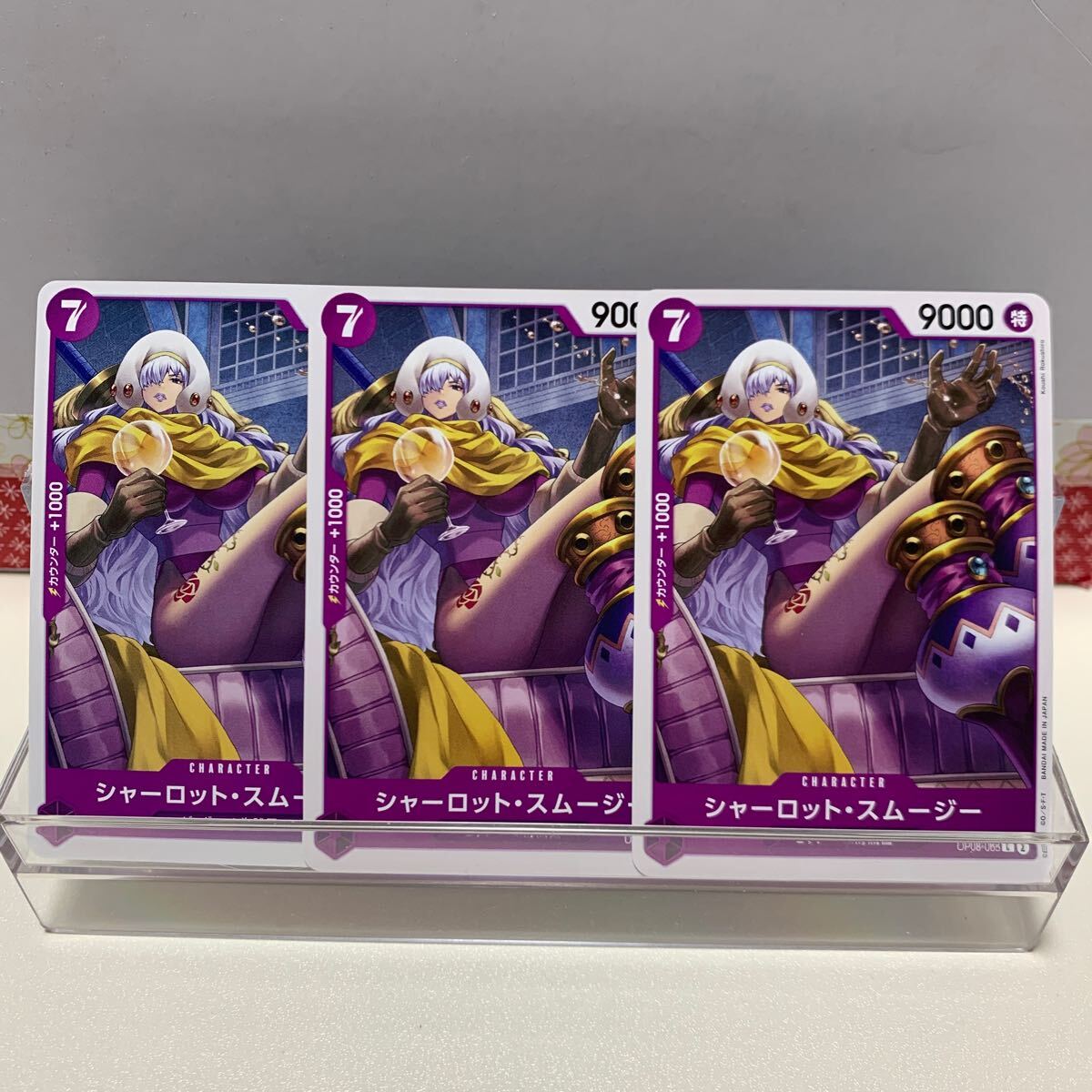 item_image_1