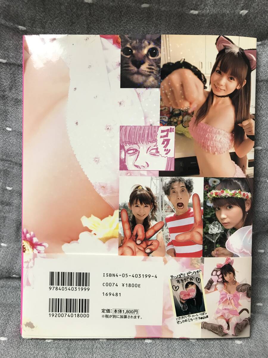 item_image_2