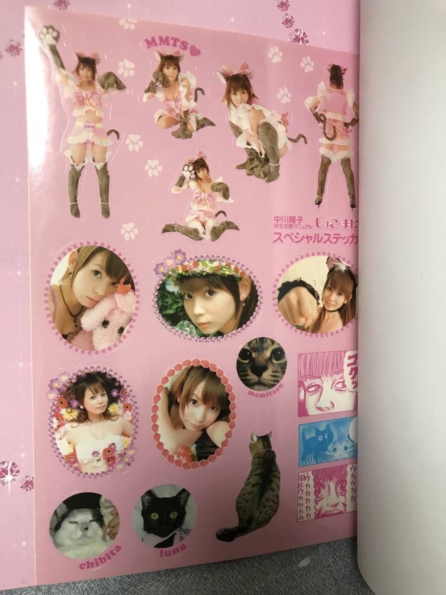item_image_6