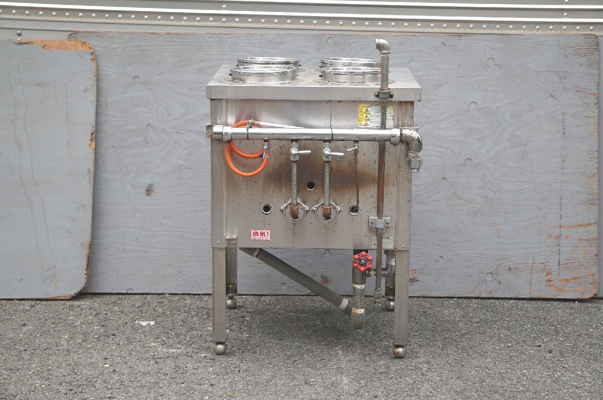 4i036 ウサミ 業務用 都市ガス 湯煎器 UWT-6 ウォーマーポット 4i036 ウサミ 業務用 都市ガス 湯煎器 UWT-6 ウォーマーポット