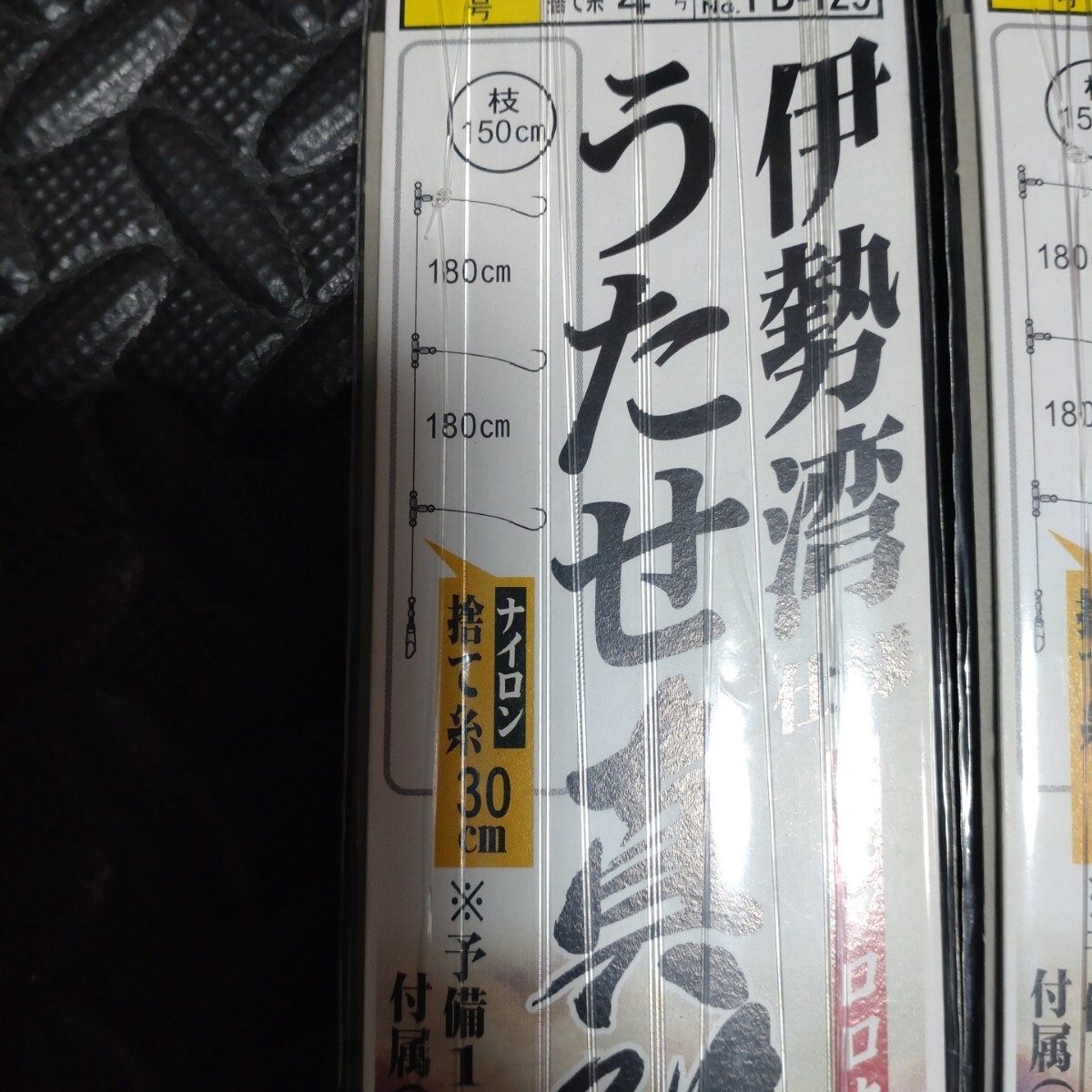 item_image_3