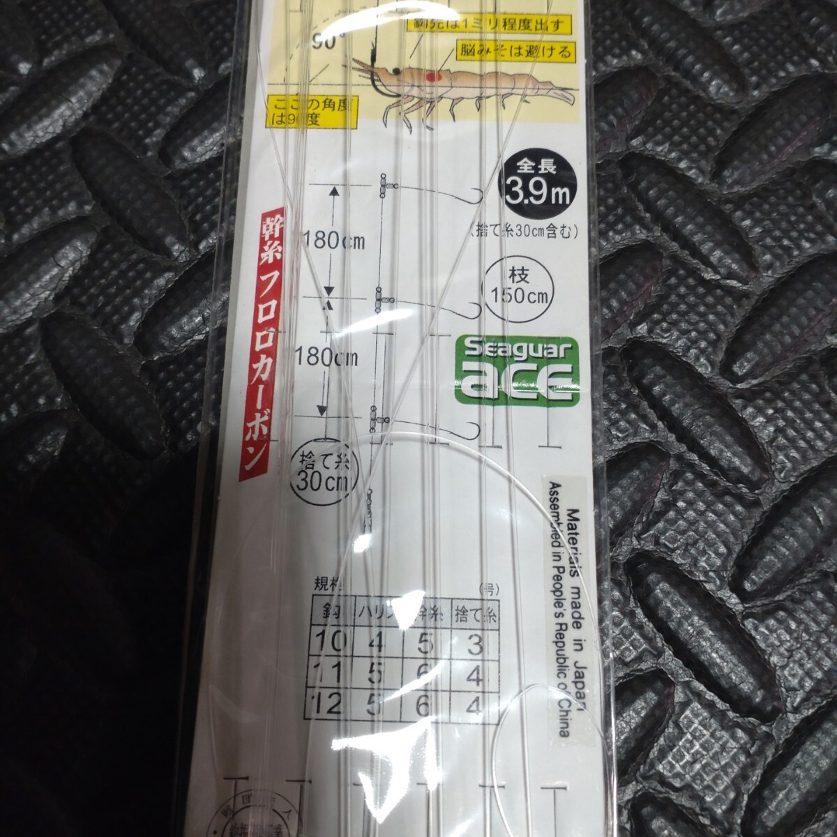 item_image_4