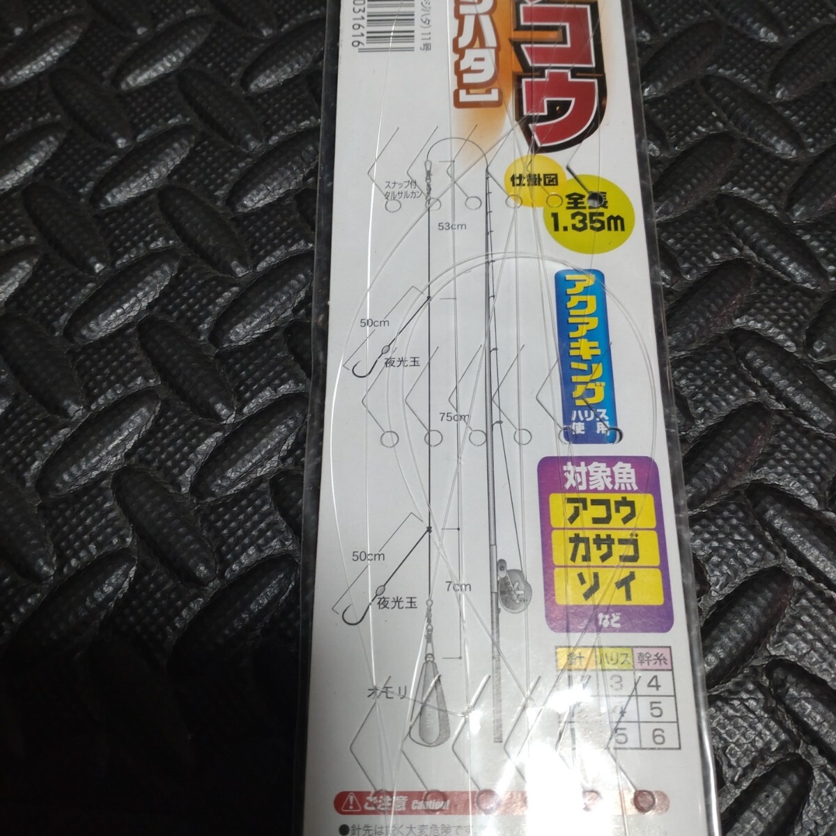 item_image_7