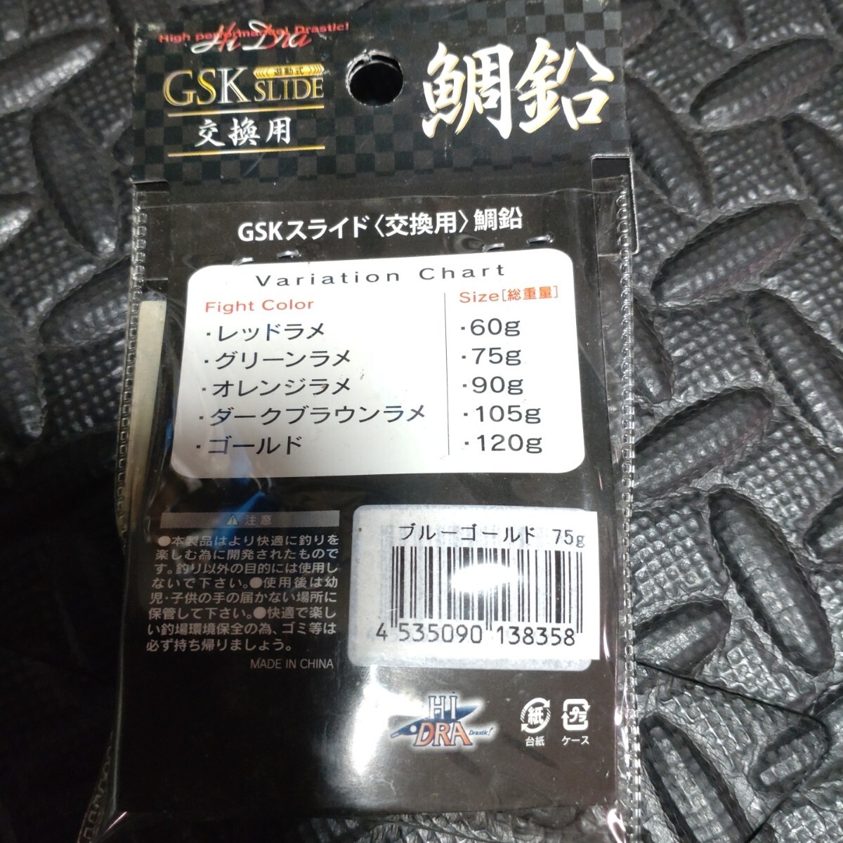 item_image_5