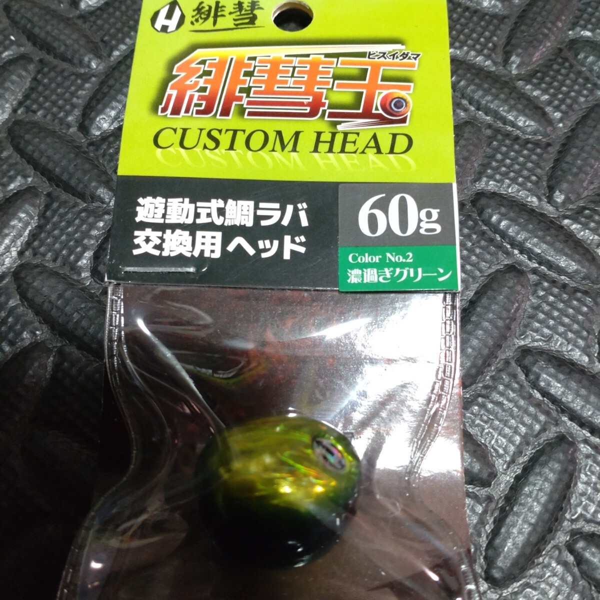 item_image_6
