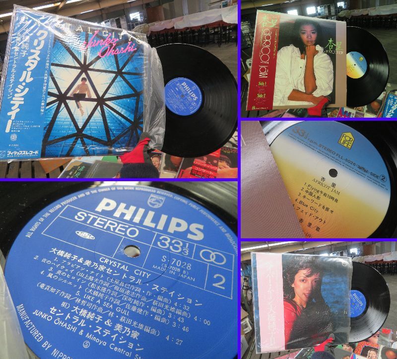 大特価 意味 セット レコード LP ビートルズ カセットテープ 大特価 意味 セット レコード LP ビートルズ カセットテープ