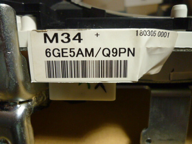 item_image_6