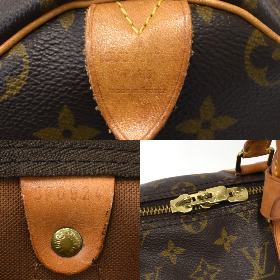 1円 ◇定価17万 良品 LOUIS VUITTON ルイヴィトン ボストン 1円 ◇定価17万 良品 LOUIS VUITTON ルイヴィトン ボストン