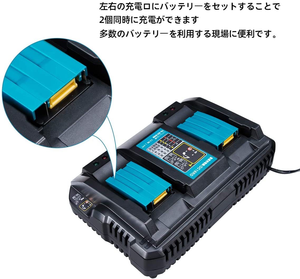 !_(B) Makita makita заряжающийся сменный DC18RD 2. быстрое зарядное устройство зарядное устройство 14.4v 18v аккумулятор DC18RC DC18RF DC18RA DC18SD BL1860B BL1460B соответствует 