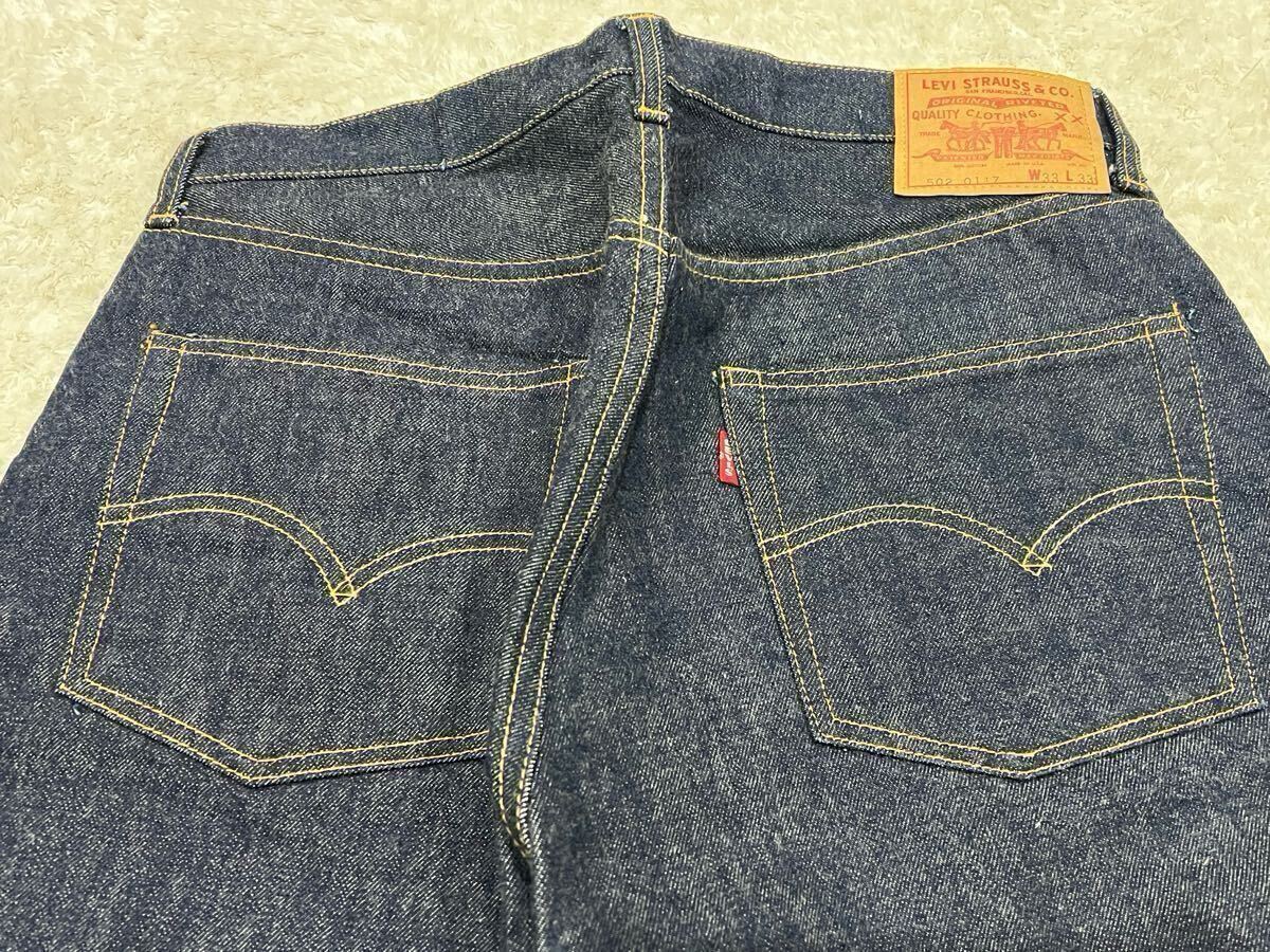 60s ほぼデッド BIGE 初期 リーバイス 502 シングル W33 L33 60s ほぼデッド BIGE 初期 リーバイス 502 シングル W33 L33