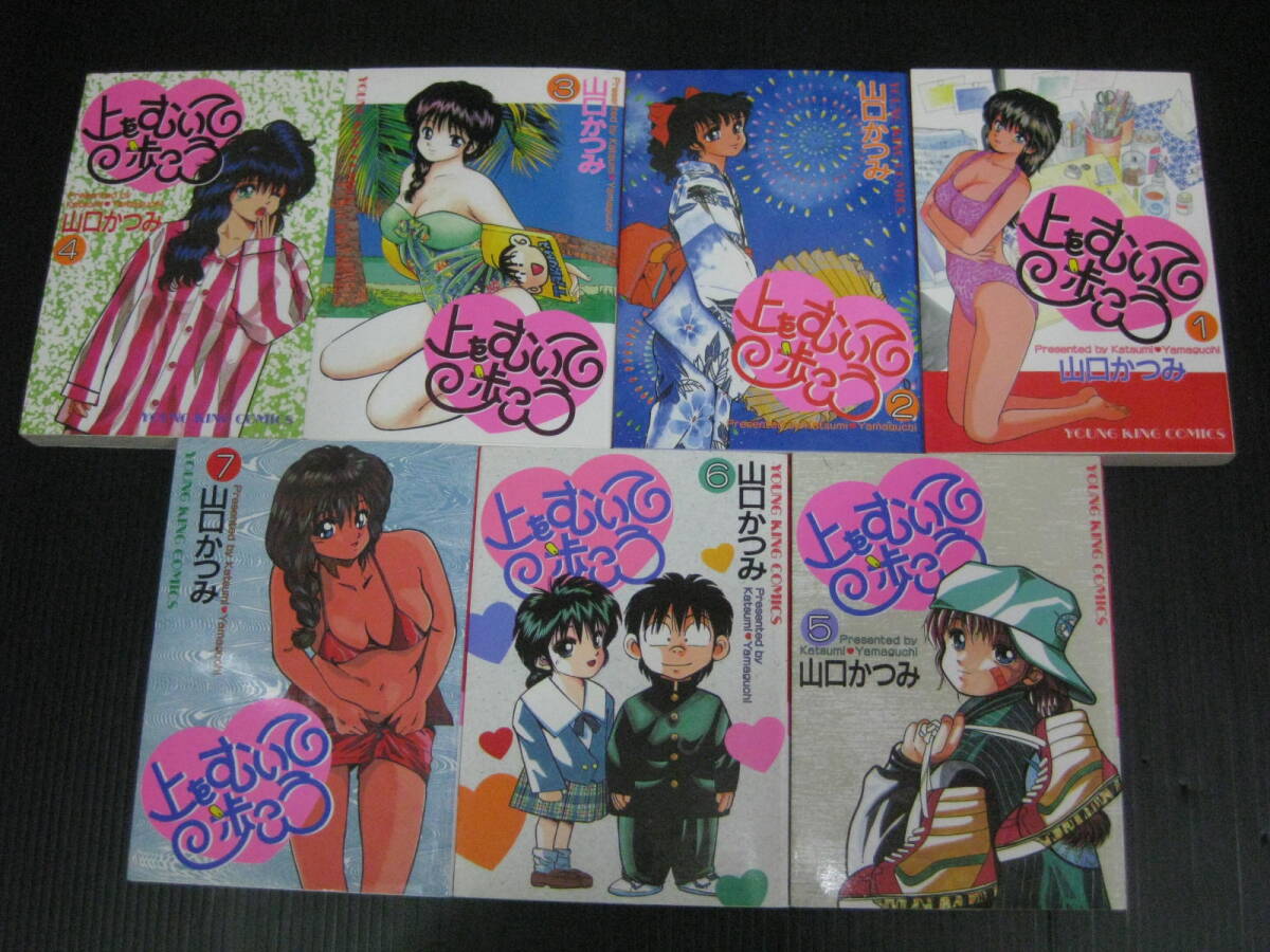item_image_3