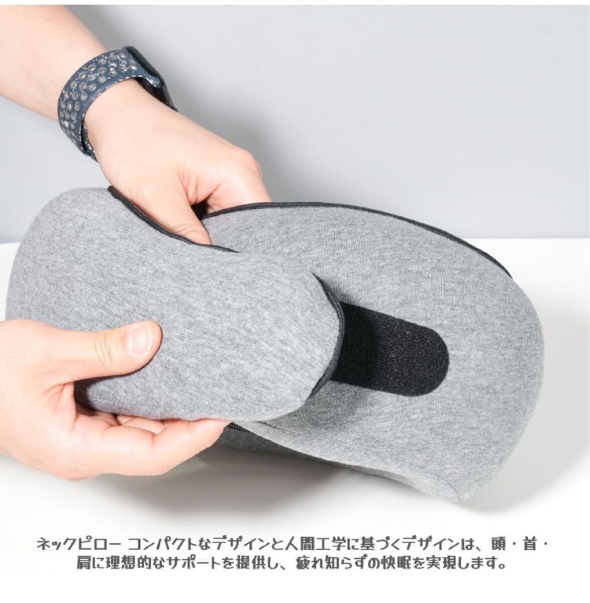 【即購(gòu)入可】枕　ネックピロー　首まくら　旅行　攜帯　デスクワーク　飛行機(jī)　バス