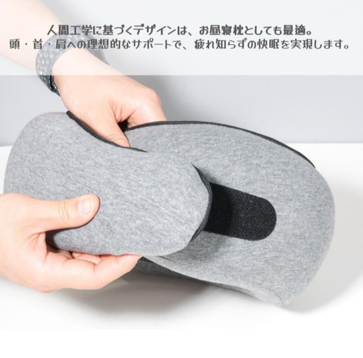 【即購(gòu)入可】枕　ネックピロー　首まくら　旅行　攜帯　デスクワーク　飛行機(jī)　バス