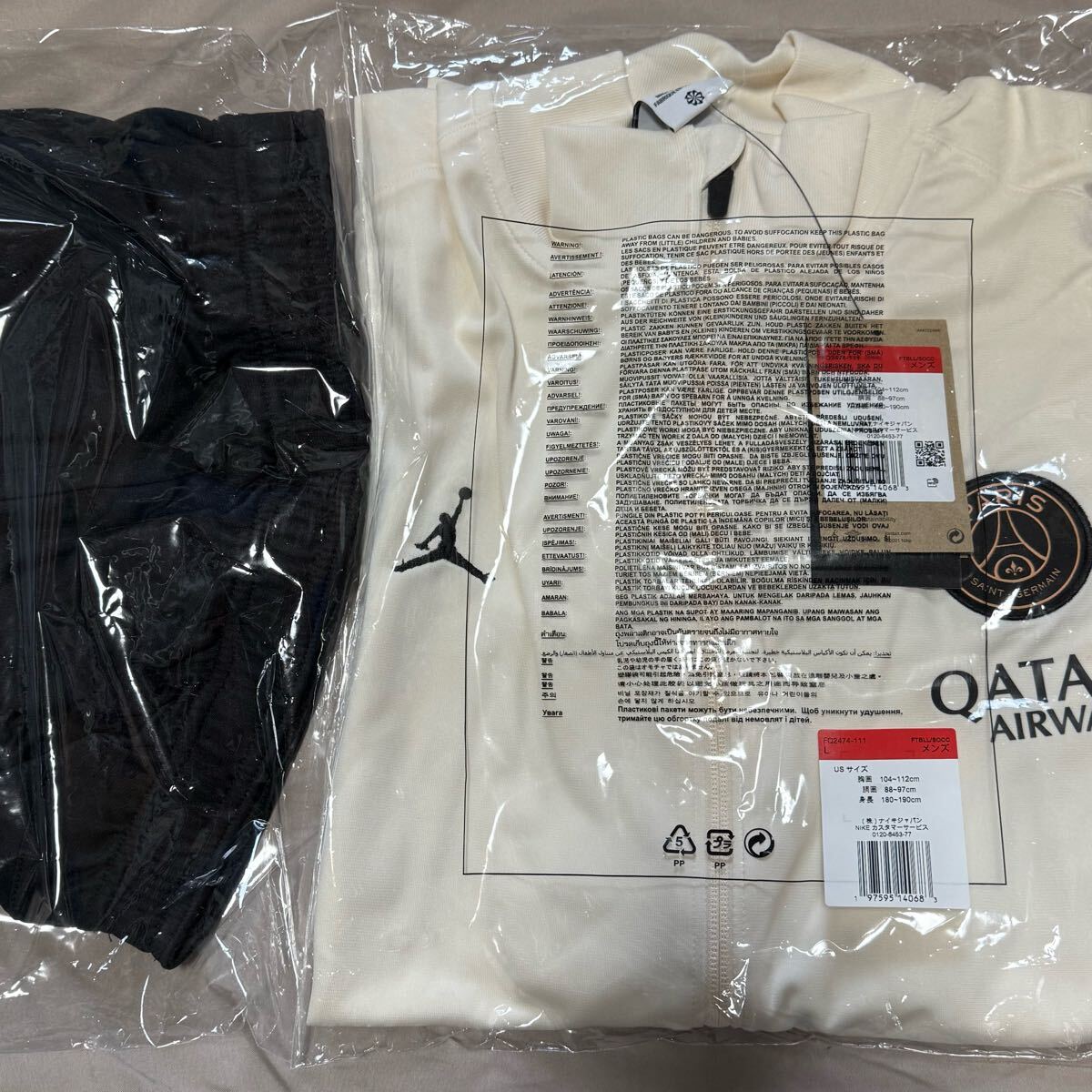 【定価即決！上下セット】PSG × Jordan★パリサンジェルマン × ジョーダン★ストライクトラックスーツ★Paris Saint Germain★ジャケット