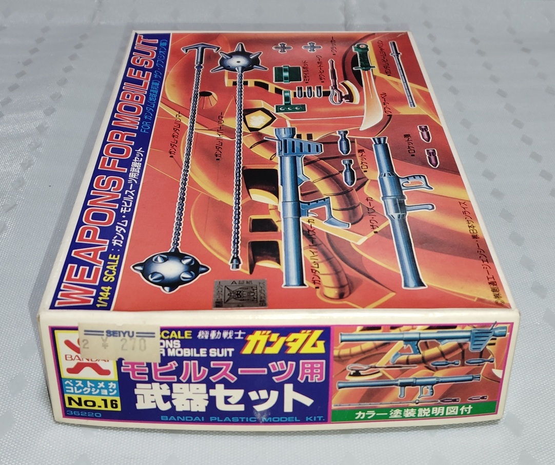 ガンプラ】未組立て 旧キット 1/144 モビルスーツ用武器セット ガンプラ】未組立て 旧キット 1/144 モビルスーツ用武器セット