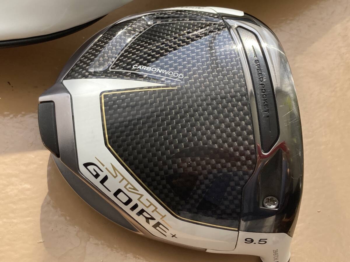 根強い人気 ステルス グローレ プラス ドライバー 9.5度 ヘッドカバー付き -2