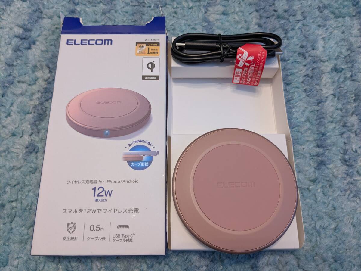 ◎0703u0504　エレコム ワイヤレス充電器 Qi認証 12W EPP規格 異物検知機能 温度上昇保護機能 ピンク W-QA26PN