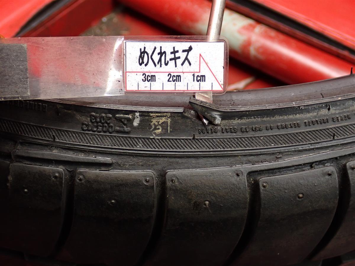 item_image_10