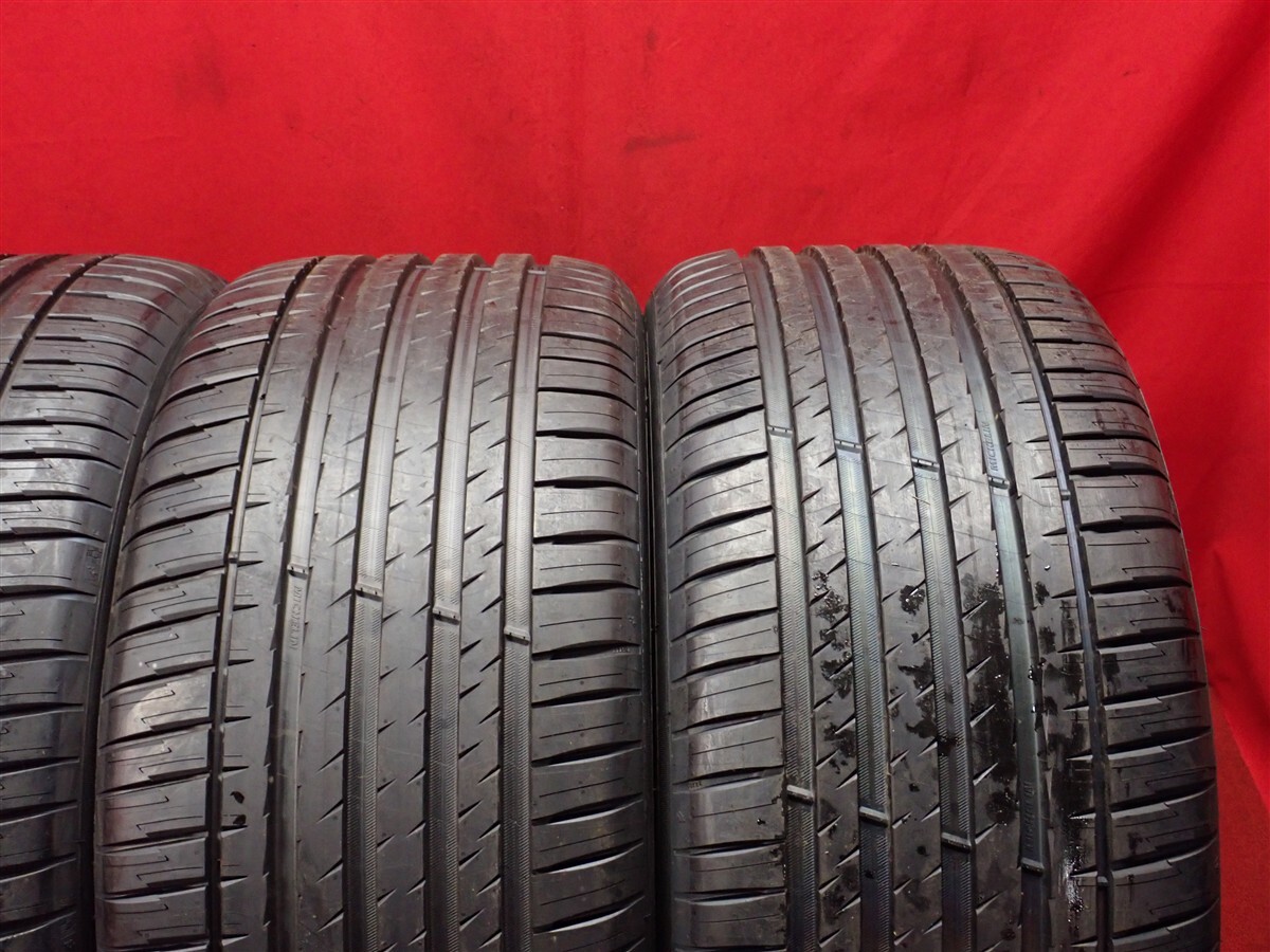 item_image_7