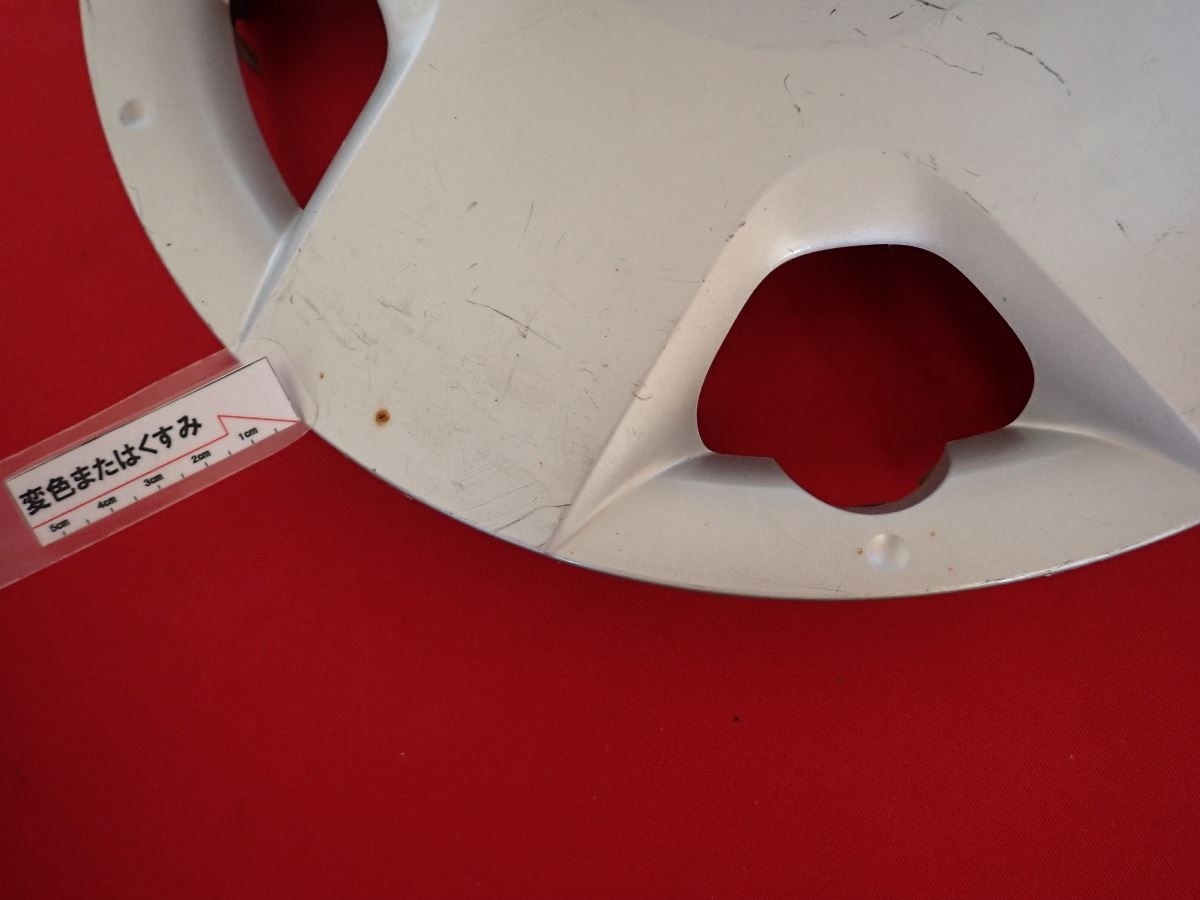 item_image_10