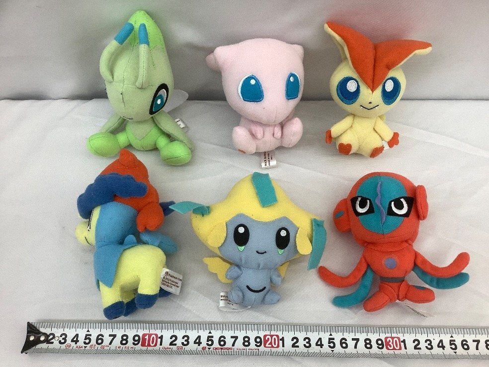 ポケモンセンター ポケモンドールハウス/ぬいぐるみセット 色 ポケモンセンター ポケモンドールハウス/ぬいぐるみセット 色