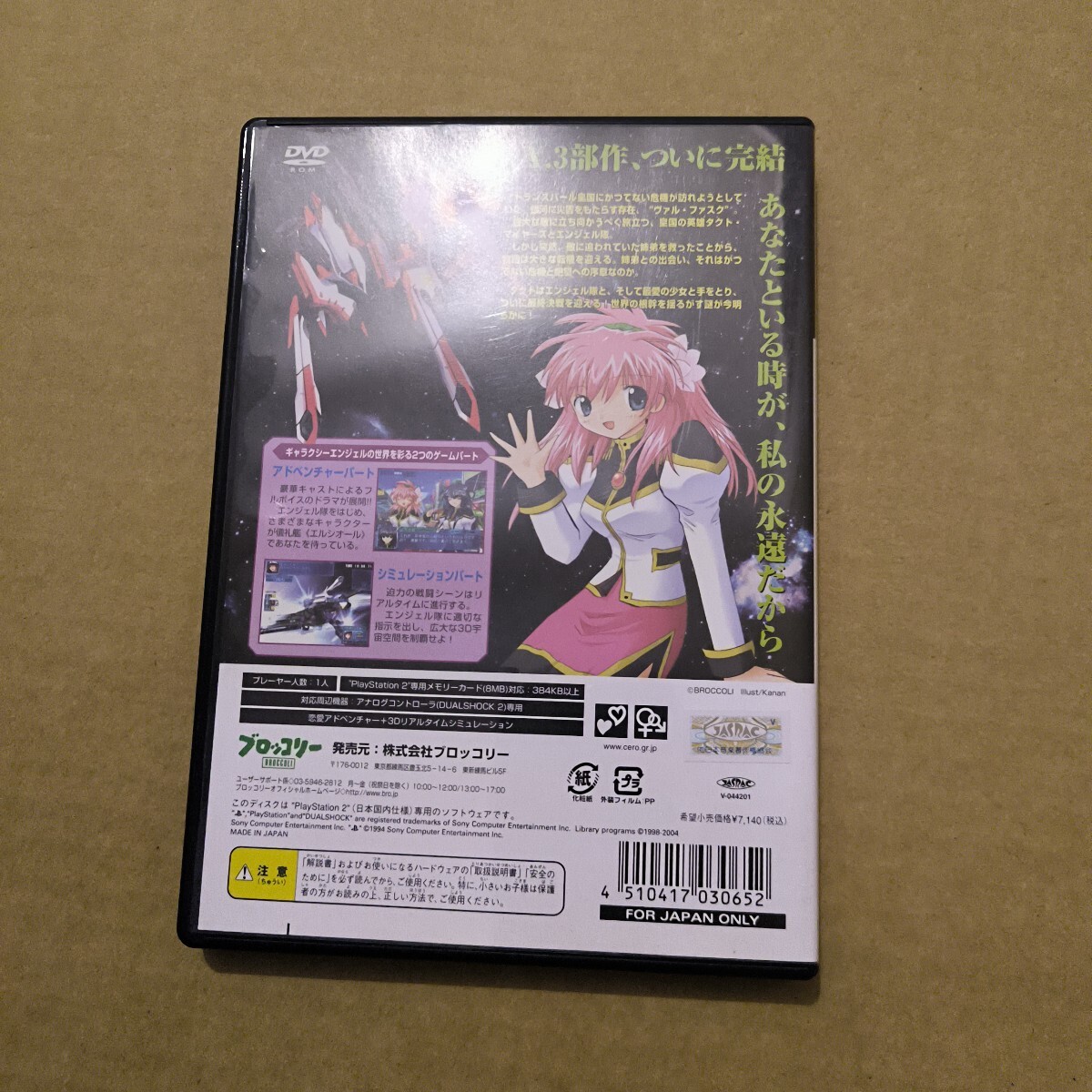 item_image_3