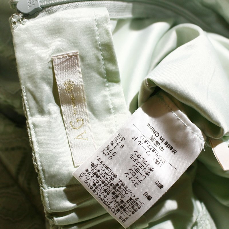 美品 aquagirl アクアガール 株) ワールド 春 夏 きれい色 フォーマル 清楚 レースタイトスカート S 黄緑 ミントレーススカート スカート_画像3