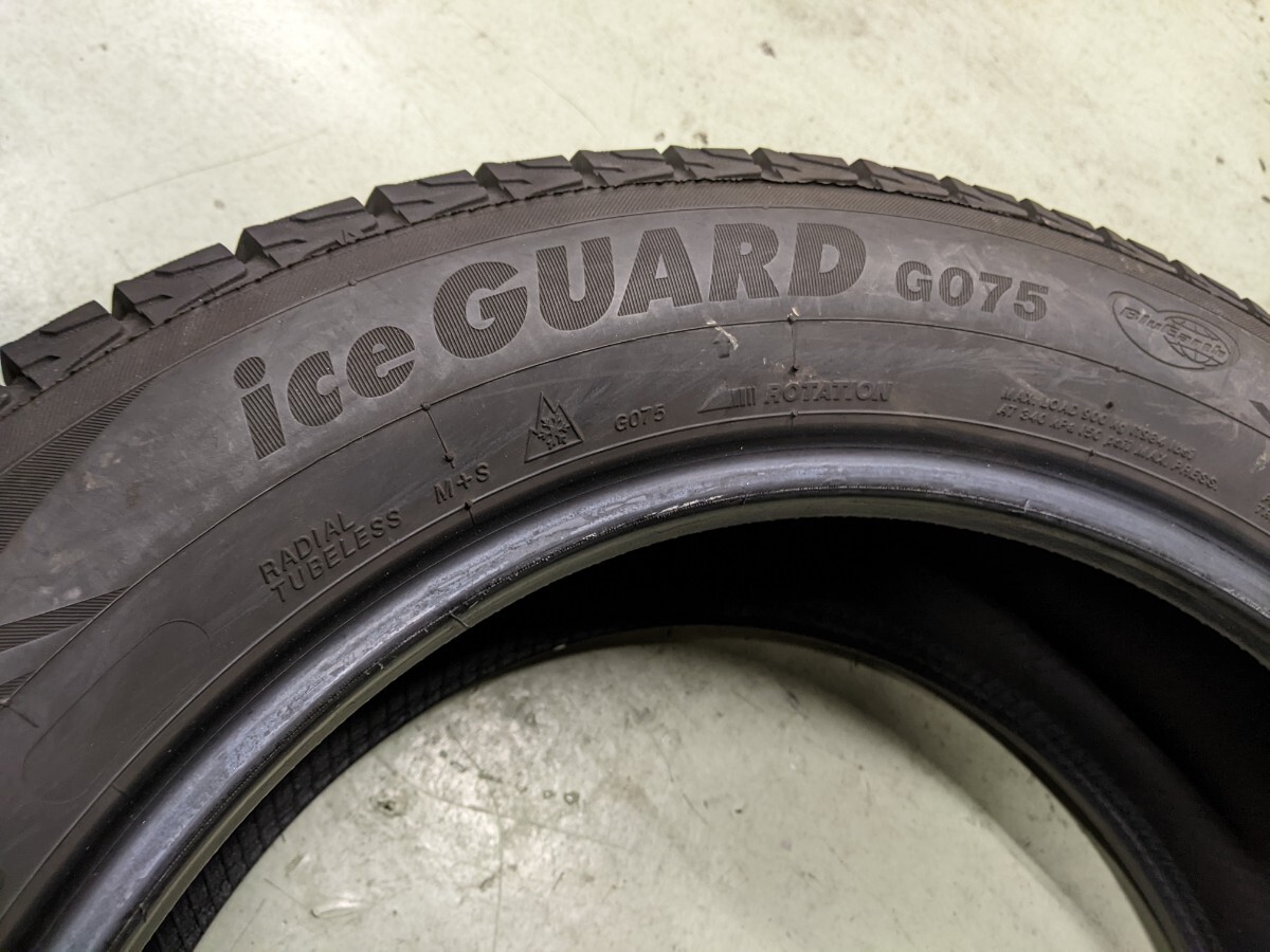 ヨコハマ　アイスガード　225/60R18 スタッドレス4本_画像3