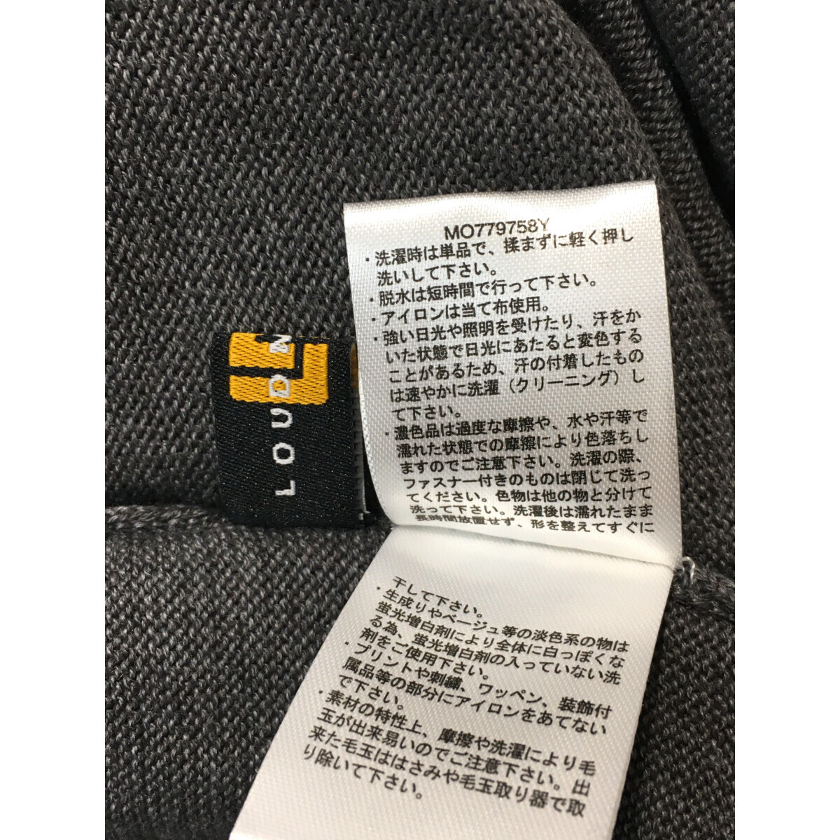 coco 未使用品【値下げ】 ラウドマウス LOUDMOUTH レディース セーター LL グレー 長(zhǎng)袖Vネック ニット レターパックプラス発送可 108429