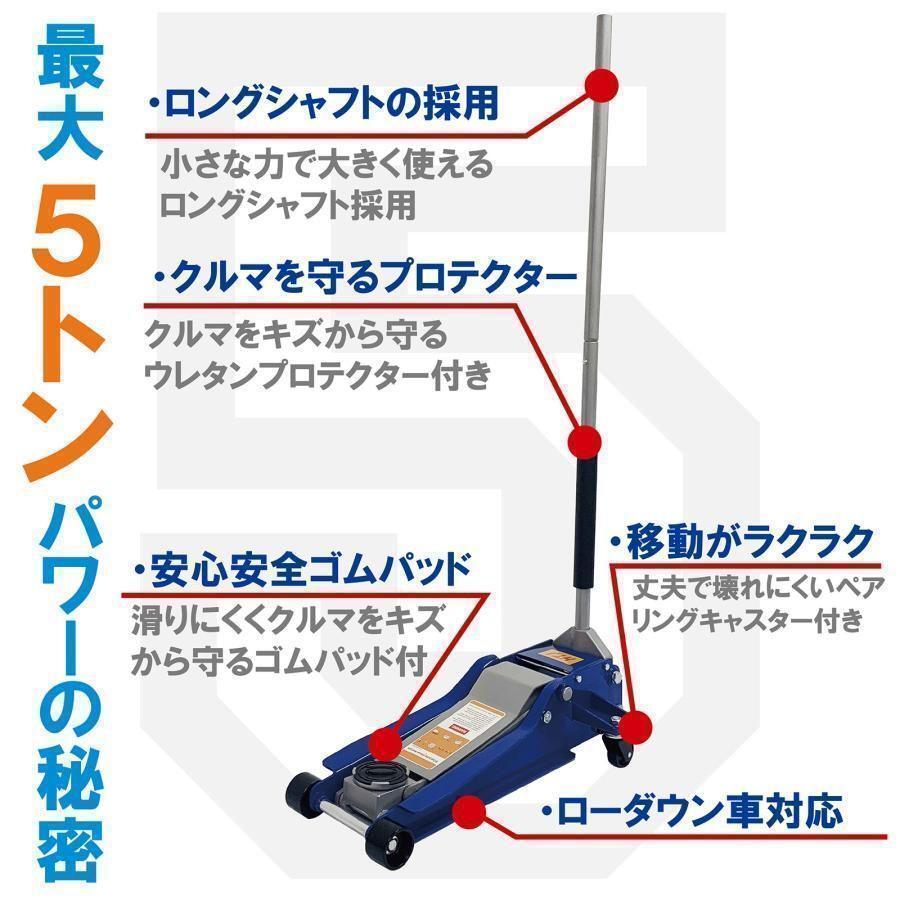 item_image_9