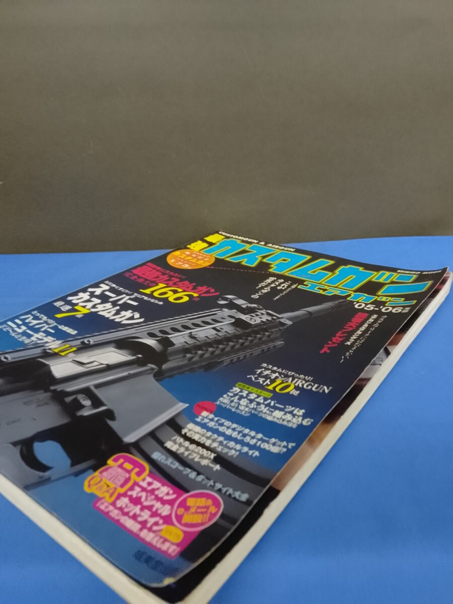 item_image_5