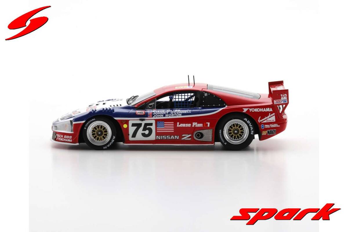 # Spark Model 1/43 1994 Ниссан 300 ZX #75 Ла Манш 24h