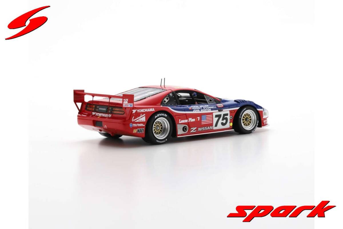 # Spark Model 1/43 1994 Ниссан 300 ZX #75 Ла Манш 24h