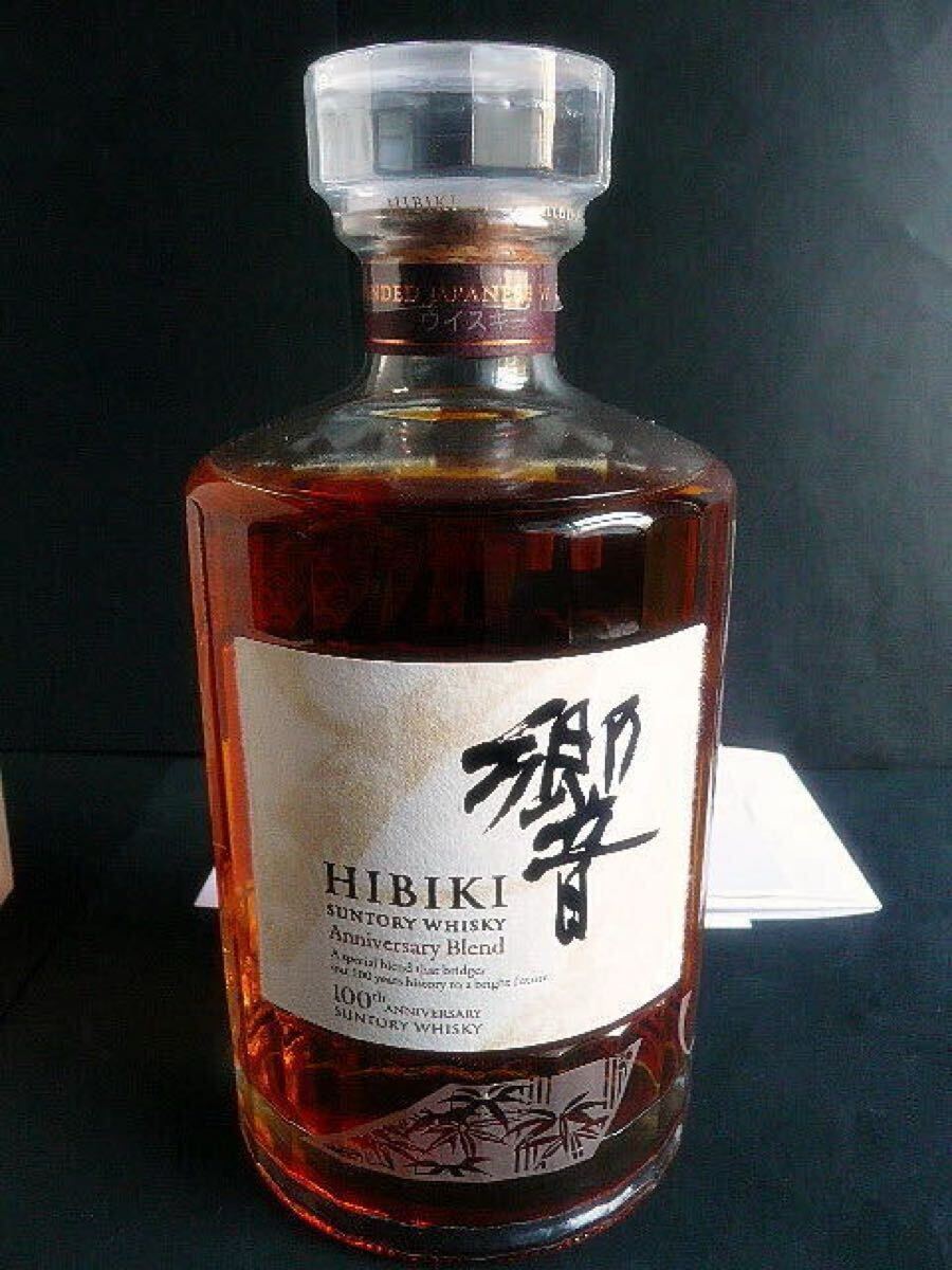 送料込み☆サントリー ウィスキー 響 100周年記念ボトル 700ml 送料込み☆サントリー ウィスキー 響 100周年記念ボトル 700ml