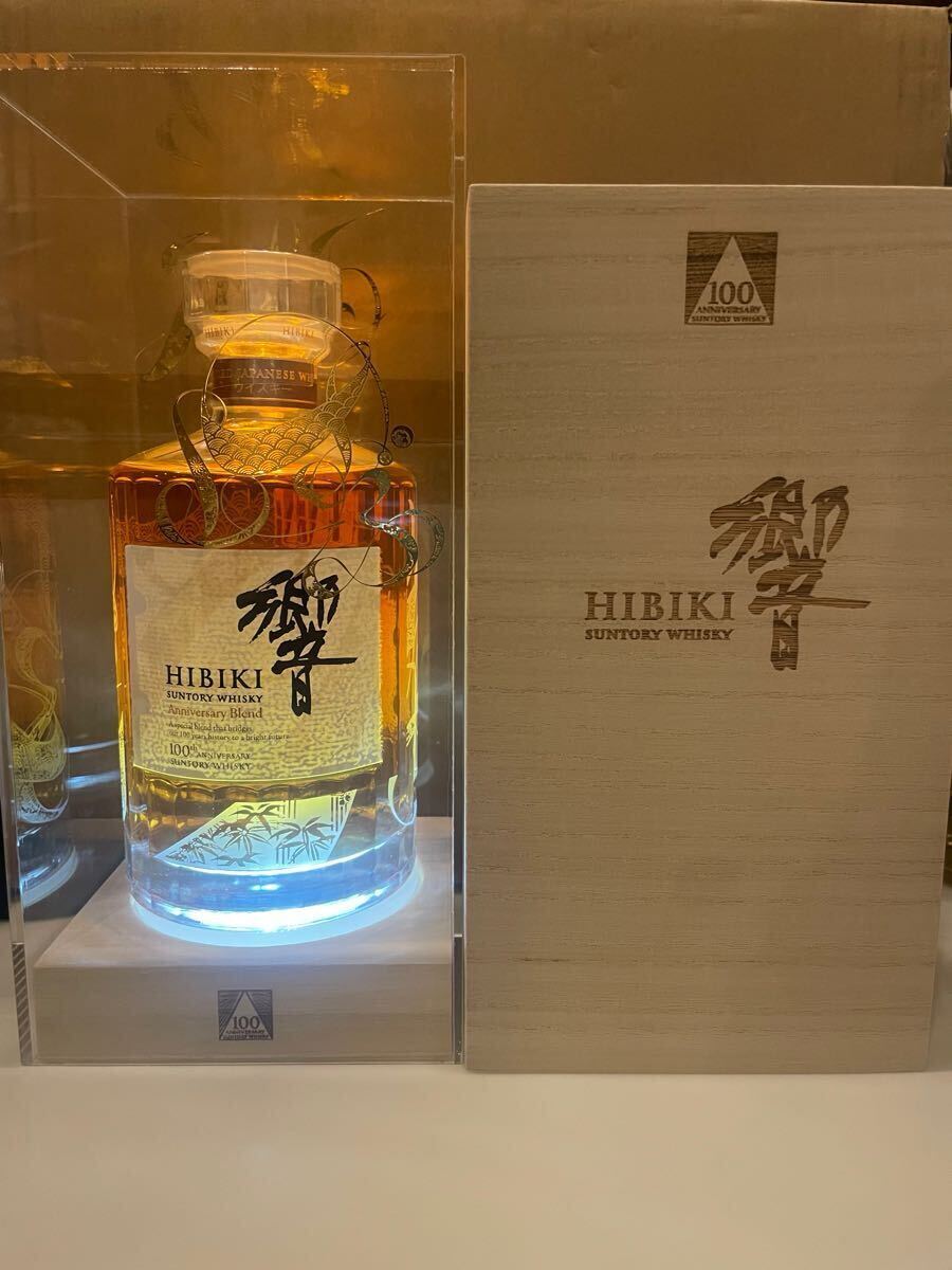 送料込み☆サントリー ウィスキー 響 100周年記念ボトル 700ml 送料込み☆サントリー ウィスキー 響 100周年記念ボトル 700ml
