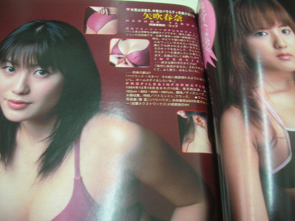 item_image_4